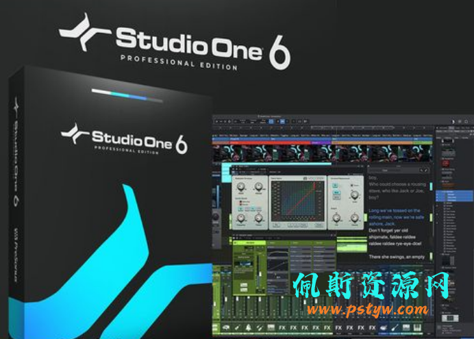 佩斯音频工作站最新PreSonus Studio One Pro 6.0.0 x64 Multilingual英文版插图